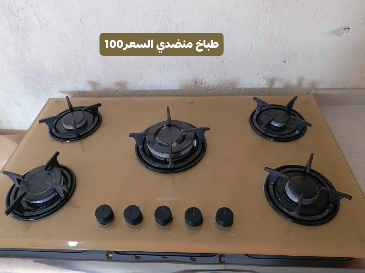 مكاني بابل ورديه خارج  وبيهن مجال الطيبين مراسلى صفحه او اتصال برقم ***********
