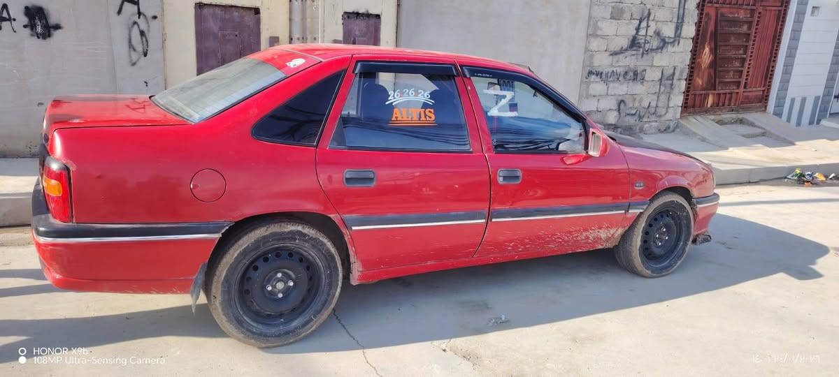 ئۆپل ڤیکترا 
1993
مەکینە 20 
ڕەقەم دهۆک ڕەقەم و سەنەوی نوێ 
چوار تایە لۆک مەکینە بەشەرت 
تحویل و وەکالە بەشەرت 
خایس ڕزی مەسروف بەشەرت 
نرخی 45 و مەجال 
تەلەفۆن *********** أربيل, العراق
