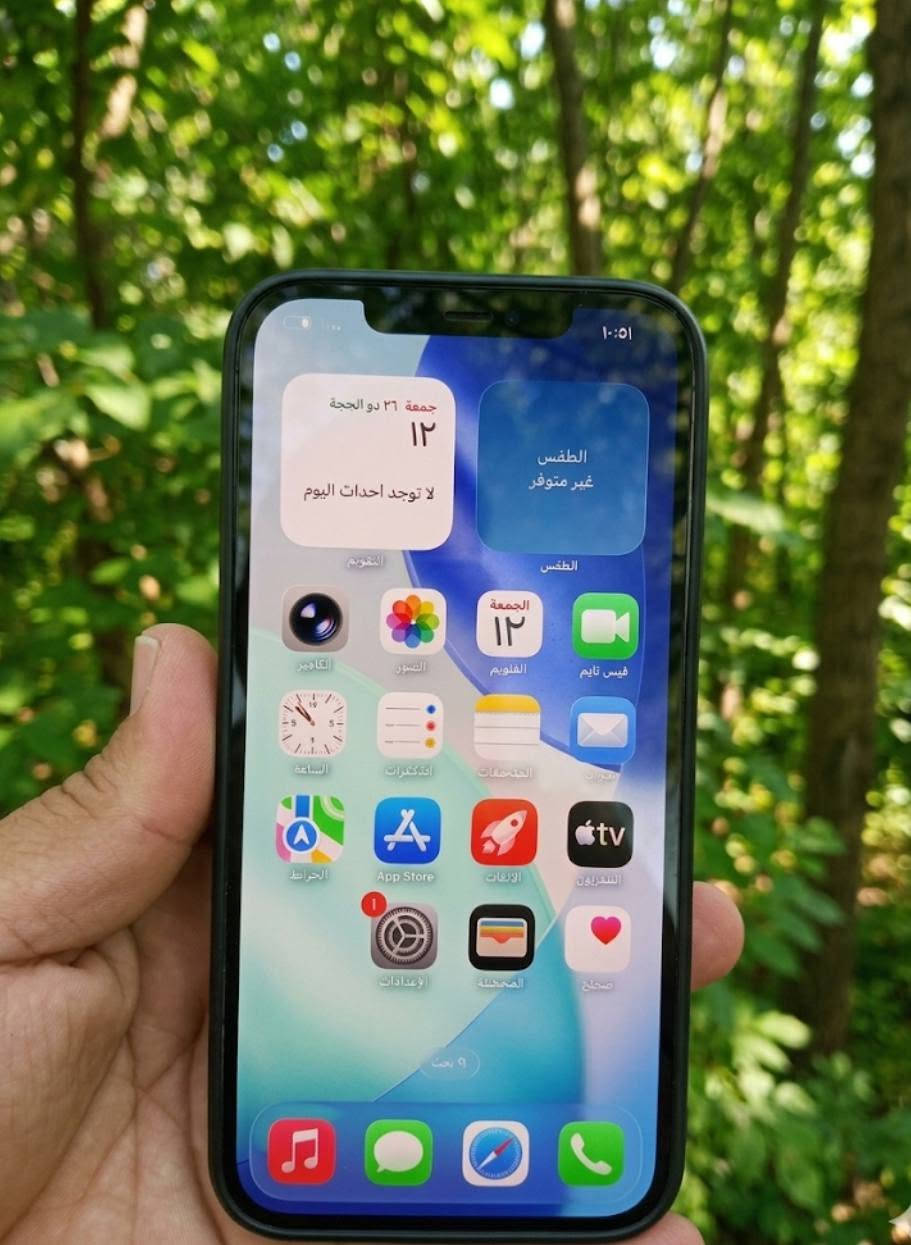ايفون 12 برو ماكس 
ذاكرة 128 بطارية 86 
مبدل بي بس ظهر شرط الفحص 
سعر 350 مراوس هم يرهم


**إذا كنت صاحب هذا الإعلان وتريد حذفه لأي سبب، رجاءا أرسل رسالة إلى الدعم الفني**