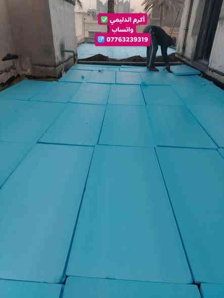 بسم الله
ماشاء الله...... تخفيض الأسعار 
عمل شتايكر السطوح مستعدون لعمل كافة الدور السكنيه.
وباشراف كادر مختص. 
شغل درجة أولى
مواد درجة أولى
العمل حسب الطلب عوازل او بدون عوازل
.
فلانكوت
.زفت
نايلون زراعي
فلين او فوم  3 او 5.cm.حسب الطلب
زميج
شتايكر  درجة اولى
ماستك + مع كوي. الداير
للاستفسار اكثر مراسلة الصفحة على الماسنجر او الاتصال على الرقم 
‏‪***********
***********واتساب
ويوجد كادر مختص  لعمل الماستك القديم ☑️
