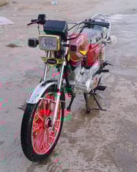 سيفان • اوراق اصولي • كهربائيات شغالة