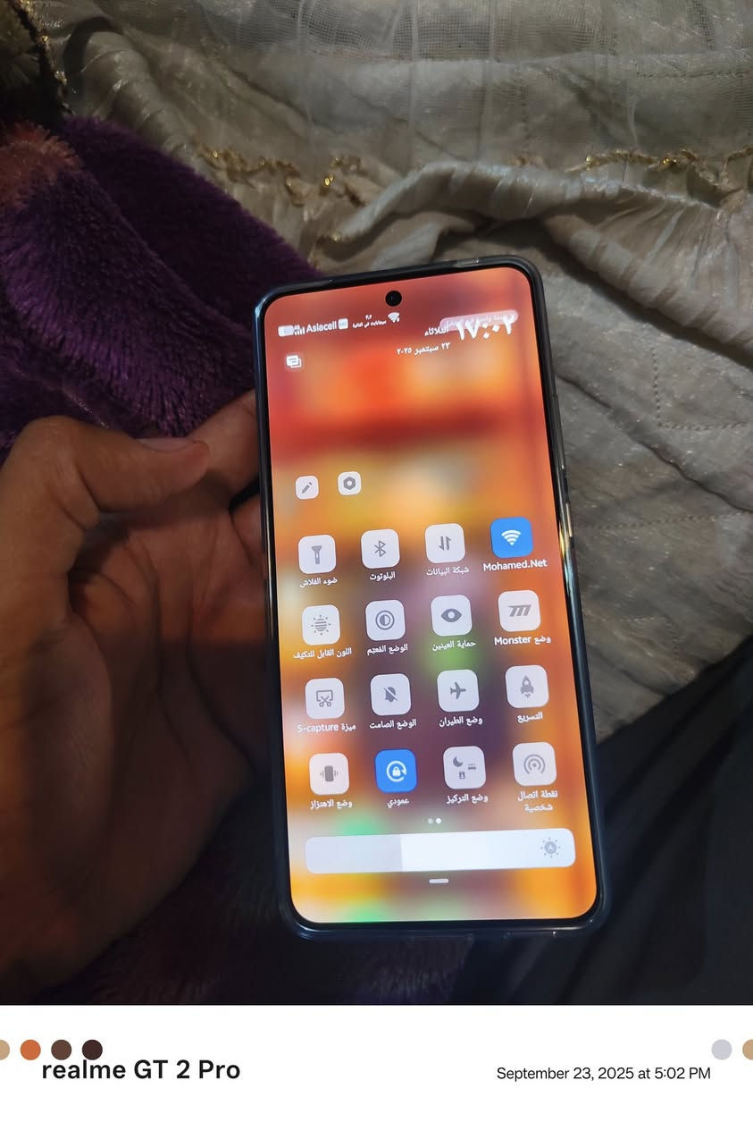 السلام عليكم IQOO NEO 10 PRO للبيع
المواصفات الجبارة (Hardware):
المعالج: Dimensity 9400 (أقوى معالج من ميديا تيك، أداء خارق في الألعاب واستهلاك البطارية).
الشاشة: LTPO AMOLED بدقة وضوح عالية وتردد 144Hz (سلاسة خيالية في التصفح واللعب).
البطارية: ضخمة بسعة 6100mAh، تدوم معك يومين من الاستخدام المكثف.
الشحن: سرعة شحن مرعبة 120W (يشحن الجهاز في دقائق معدودة).
الكاميرا: كاميرا احترافية بمستشعر سوني بدقة 50 ميجابكسل (تصوير ليلي وفيديو ممتاز).
رام 12 +12 ذاكرة 256 نسخه صينيه ماكو فرق عن العالمية
مكاني كربلاء طويريج
رايده ب ٤٦٥


**إذا كنت صاحب هذا الإعلان وتريد حذفه لأي سبب، رجاءا أرسل رسالة إلى الدعم الفني**