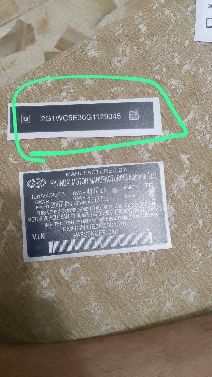 ارقام جنوبي شمالي سنوية جنوبي شمالي هزة ليبل
*********** متوفر واتس
