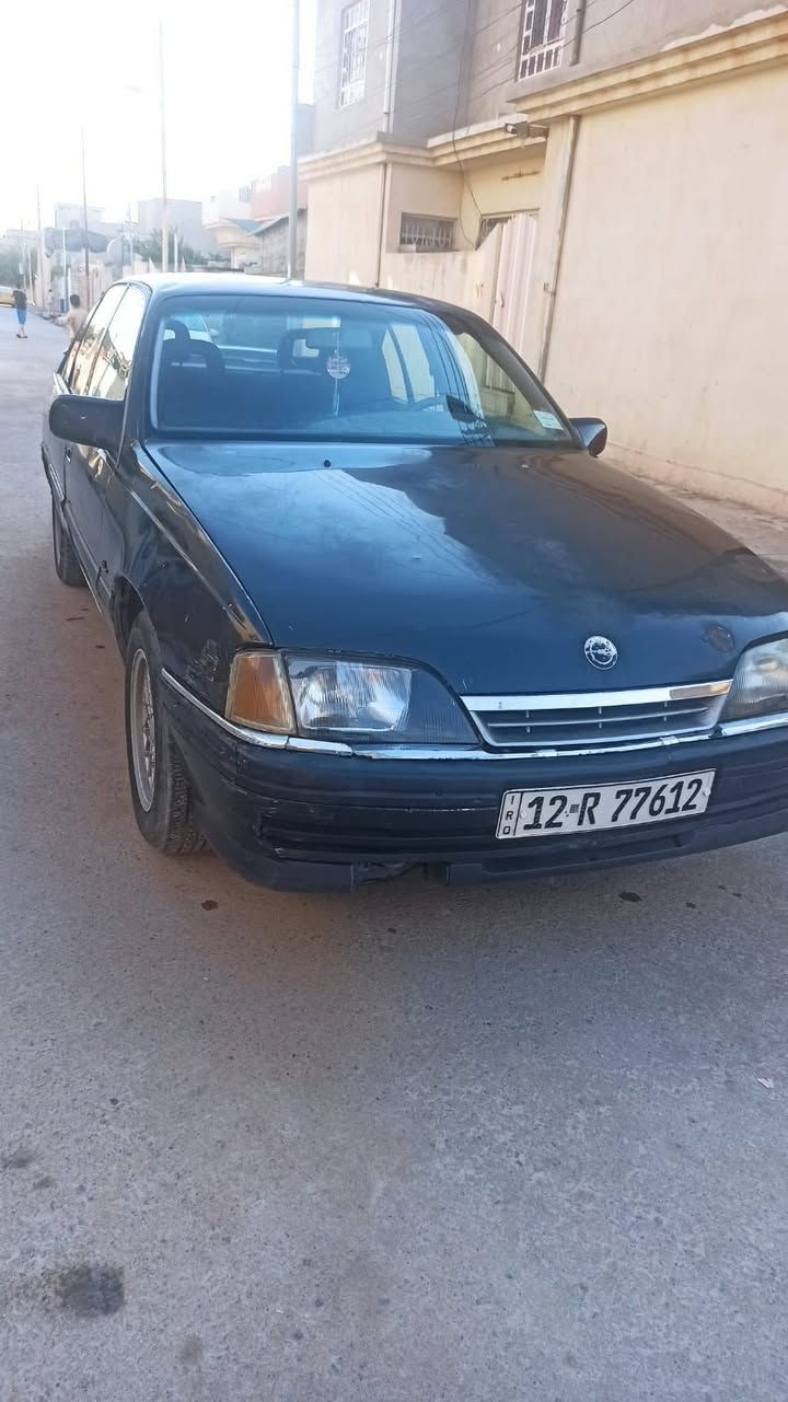 سيارة اوميكا للبيع السعر 25ورقة موديل 92حجم 20محرك كير طخم خير من الله كابون بانزين شرط التحويل عنوان موصل الايسر حي القاهره للاستفسار رقم صاحبه السيارة ***********بي واتساب كلو من طرف المندوبه روان
