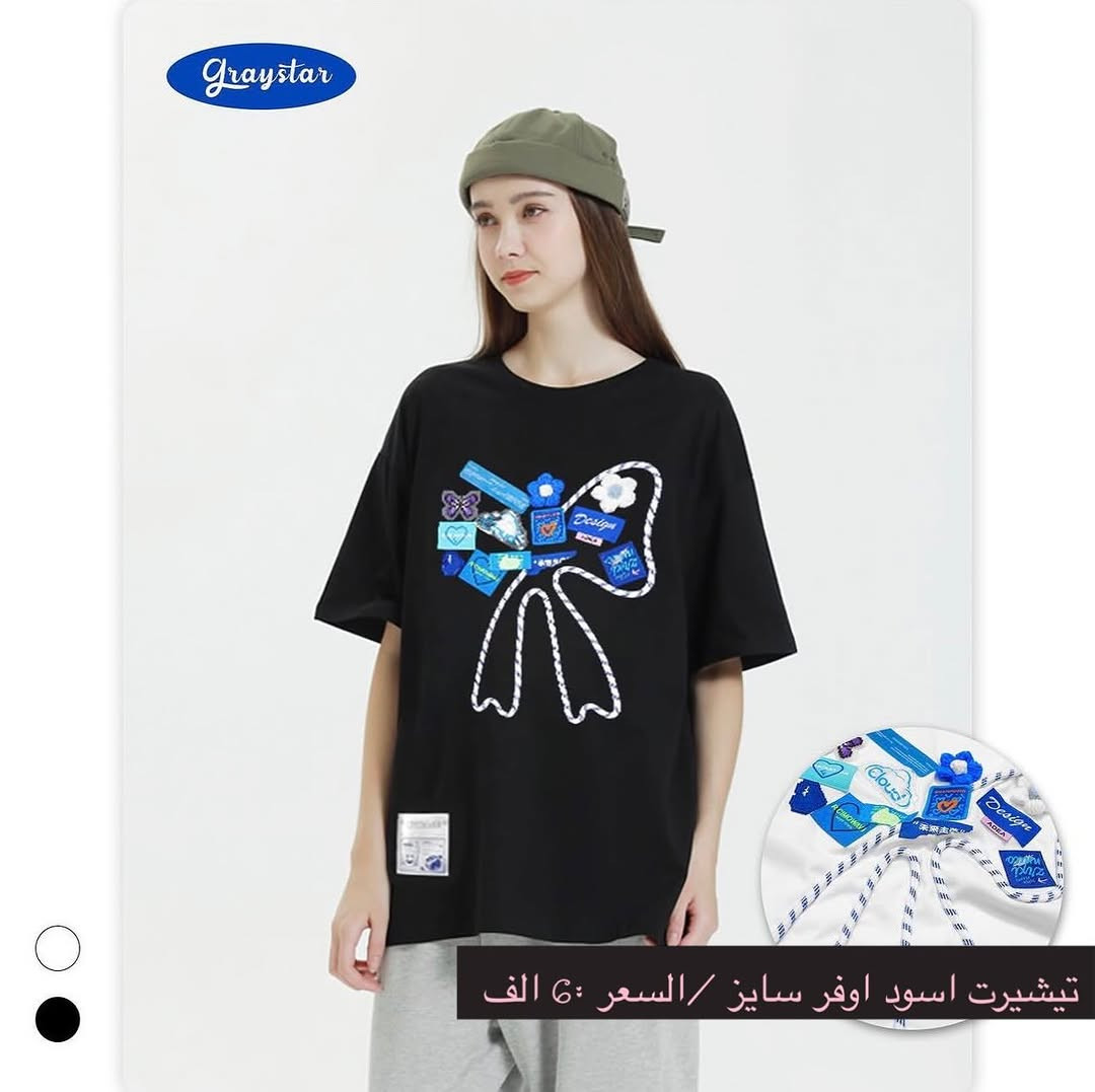 اقلب الصور 🎀🌸🩷💕🩵🍡🍬


**إذا كنت صاحب هذا الإعلان وتريد حذفه لأي سبب، رجاءا أرسل رسالة إلى الدعم الفني**