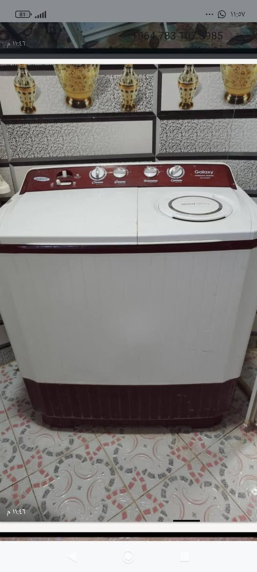 كربلاء الاطارات ***********
