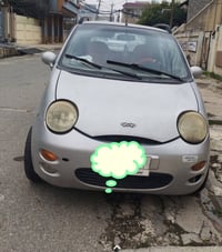 كيو كيو • أوتوماتيك • بدون صبغ