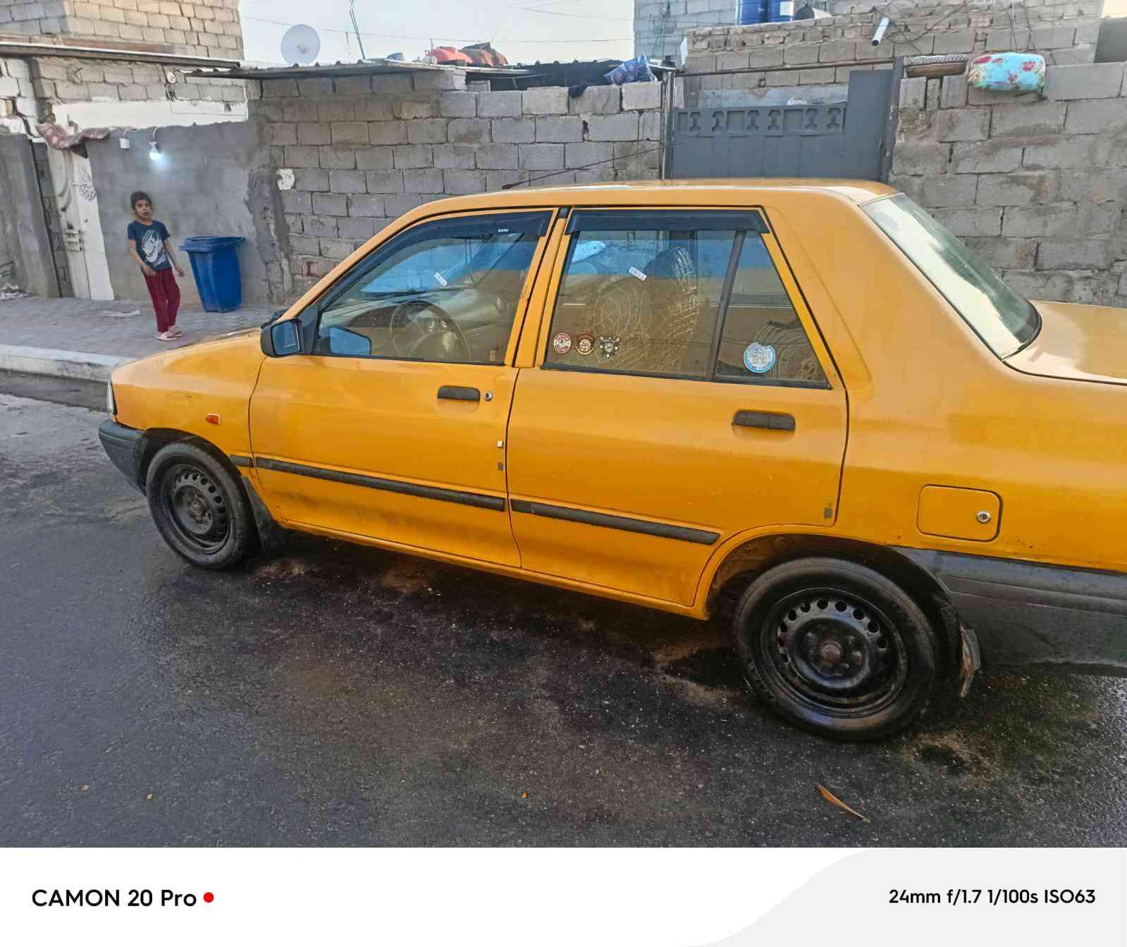 سايبه 2016 سعر 35 العنوان كربلاء ***********
