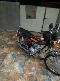 دراجه ايراني اربعه كير نامه اصلي دراجه كفاله عامه اي نقص مابيه بلاديه ...