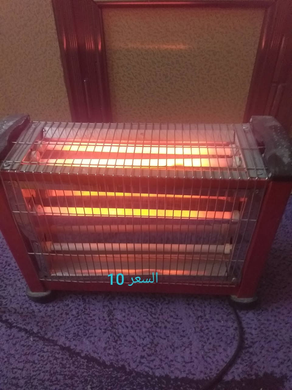 غراض منزليه للبيع المكان بغداد الاعظميه رقم الهاتف ***********
