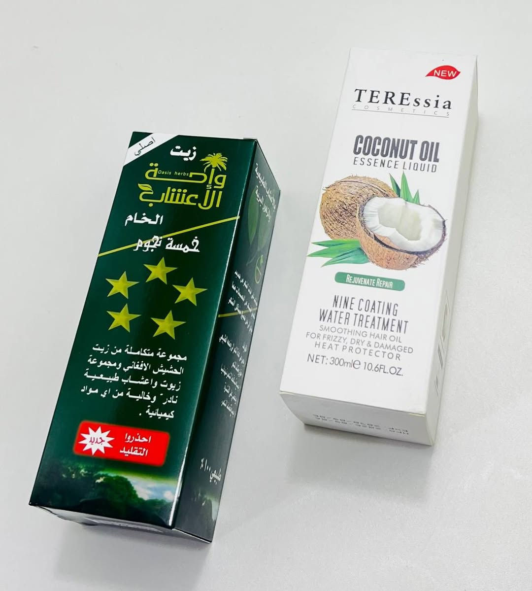 زيت الـحشيش واحة الاعشاب 💫
بخاخ جوز الهند المنعم والمسرح ✨🫶
○ زيت واحة الأعشاب مجموعة زيوت متكاملة لعلاج الشعر من الحشيش الأفغاني الخام الاصلي  تطويل الشعر بشكل مذهل خلال مدة قصيرة تكثيف وتقوية الشعر بشكل ملحوظ أنبات الشعر في اماكن الصلع وتعبئة الفراغات.
○بخاخ جوز الهند معالج للشعر الجاف والمتضرر ✨ ينعم الشعر ويعطيه نعومة عالية يحمي من حرارة السشوار والأصباغ يغذي بدون ما يترك دهن برائحة جوز الهند الطبيعية 
هدية 🎁 مشط خشبي 🫰🏻

توجد توصيل لجميع المحافظات العراق 🇮🇶🚚🚕للحجز والاستفسار يرجى التواصل عبر الخاص 📩💌توجد لدينا عروض خاصة وخصومات وهدايا 🎁😍


**إذا كنت صاحب هذا الإعلان وتريد حذفه لأي سبب، رجاءا أرسل رسالة إلى الدعم الفني**