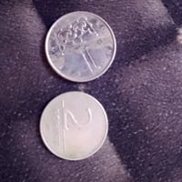 للبيع 07713863070