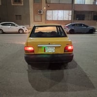 سايبا • ٢٠١٠ • كفاله كير ومحرك