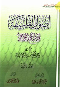 السعر 15,000دينار عراقي 07746955395 للتواصل 07753125430
