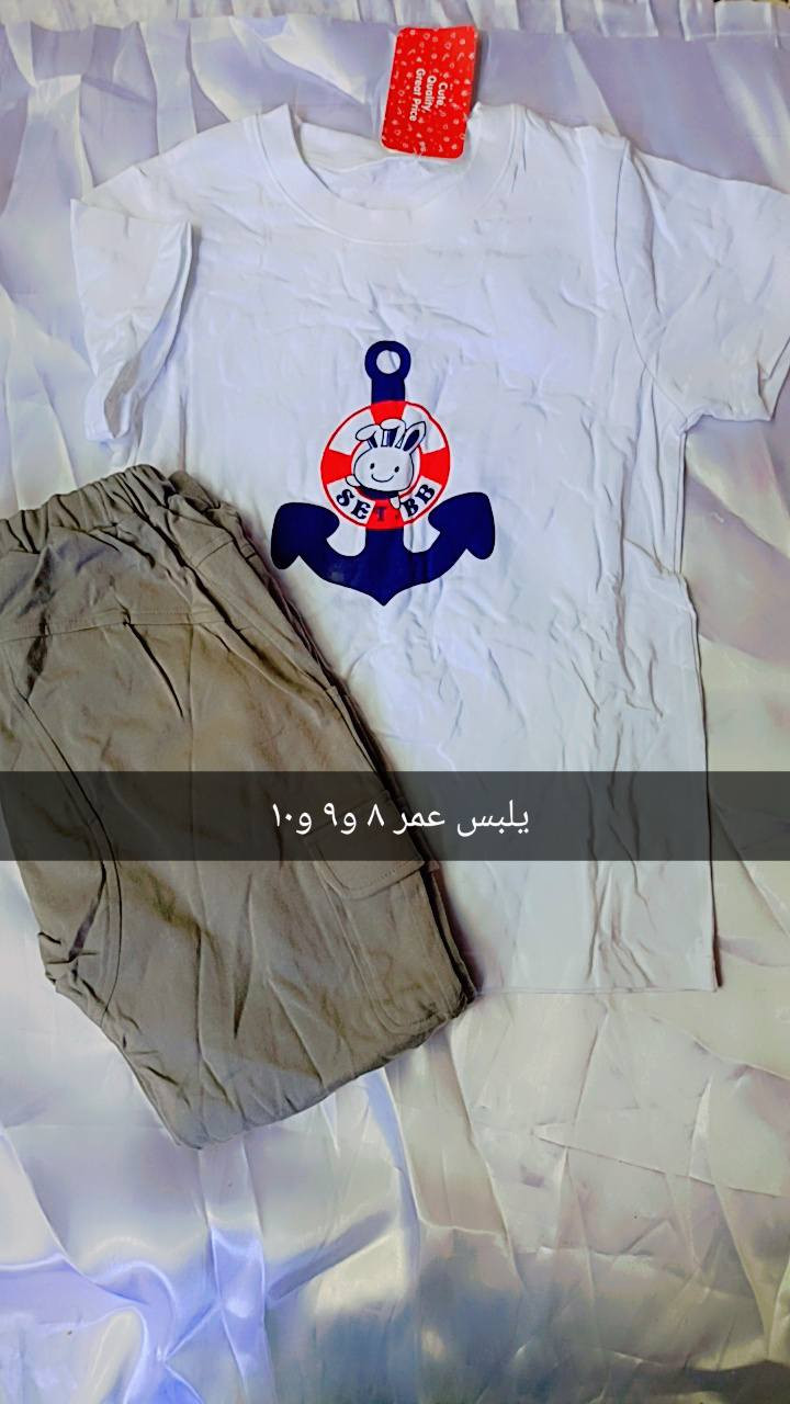 اسعار ٤ و٥ فقط 
توجد خدمه توصيل 🚕🚕🚕


**إذا كنت صاحب هذا الإعلان وتريد حذفه لأي سبب، رجاءا أرسل رسالة إلى الدعم الفني**
