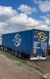 عربانه جادر • كرونه • ٢٠١٤