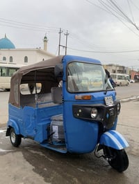 تكتك ٢١ كفاله من الزلغ رقم بغداد مميز مكاني البياع حي العلام 077185424...