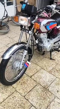 ناما • موديل ٢٥ • اوراق كامله