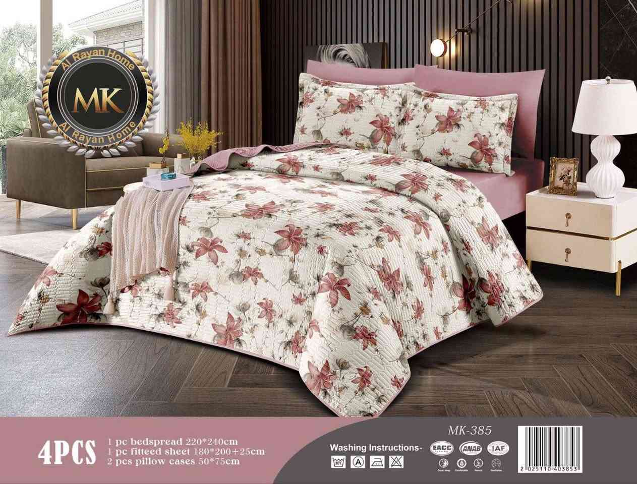 فرشة نفرين❤‍🩹
السعر 40 الف فقط 
القياس 220×240 سم
فرشة + تلبيسة + وجه مخدة 2


**إذا كنت صاحب هذا الإعلان وتريد حذفه لأي سبب، رجاءا أرسل رسالة إلى الدعم الفني**