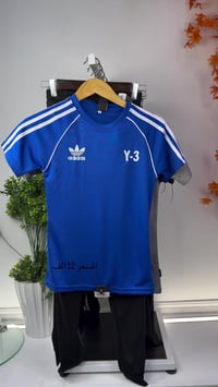 الموصل الجانب الأيمن • حي ١٧ تموز • توصيل