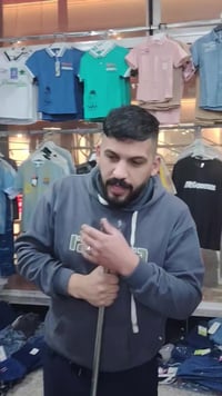 صيفي • بدي ولادي • بغداد الكريعات