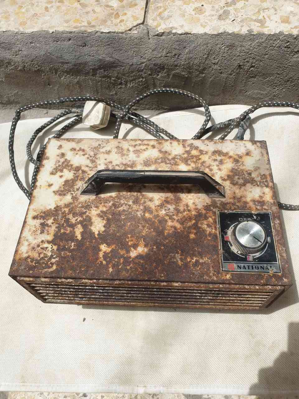 هيتر نشنال ياباني
