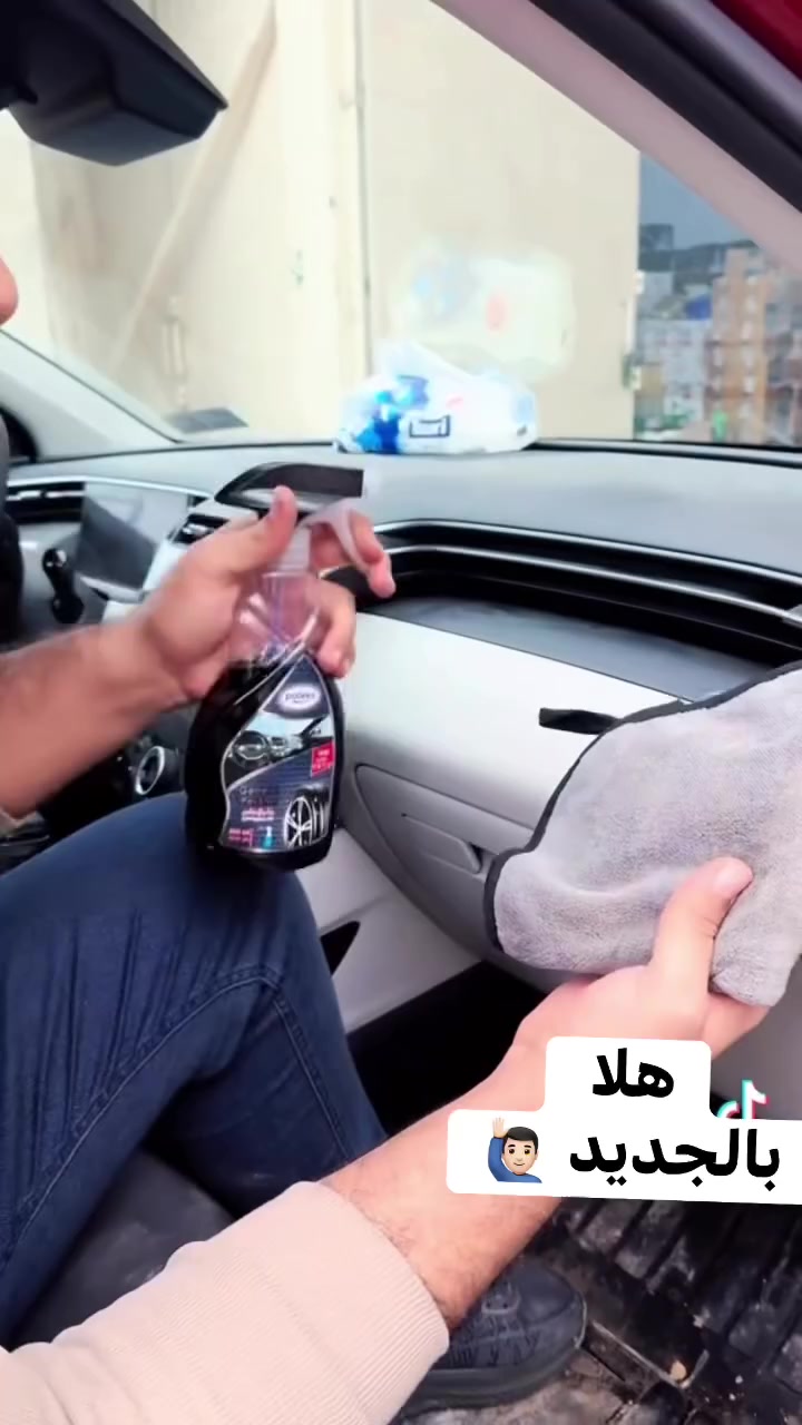 كوزمتك الماسه بلدروز 💎
بلدروز الحي العسكري مقابل المستوصف 
بأدارة / علي


**إذا كنت صاحب هذا الإعلان وتريد حذفه لأي سبب، رجاءا أرسل رسالة إلى الدعم الفني**