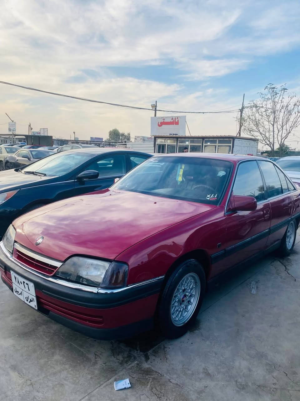 للبيع اوبل اميكا محرك 20 موديل 1992 سياره جاهزه من كلشي تخم تاير سياره بسمي تحويل مباشر سياره نضيفه نفس صوره رقم اربيل سعر 45 وبي مجال شراي يتصل *********** مكاني الانبار كرمه كناطر
