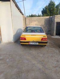 ٢٠١٠ • رقم بغداد • مجدده ٢٠٣٠