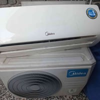 سبلت ميديا • طن كامل • تبريد فقط