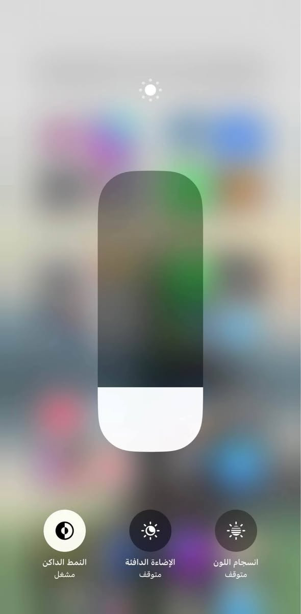 ايفون 13 برو ماكس دبل سيم 
ذاكرة 256 بطارية 94 ويا كارتون وكيبل شحن 
مبدل بي شاشة اصلية فقط سعر 550


**إذا كنت صاحب هذا الإعلان وتريد حذفه لأي سبب، رجاءا أرسل رسالة إلى الدعم الفني**