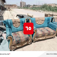 فقط ب٦٥  ألف  07825076463