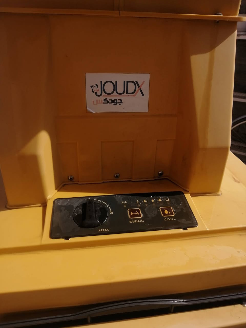 مبرده دكت جودكس الاصليه الحجم الكبير نضيفه جديده للبيع ماطورها عاطل *********** مكانها فلوجه السعر ٢٠٠
