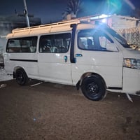 جوان لبيع كلشي مذكور داخل الفيديو حته سعره ترجاك كمل فديو لاخير 077324...