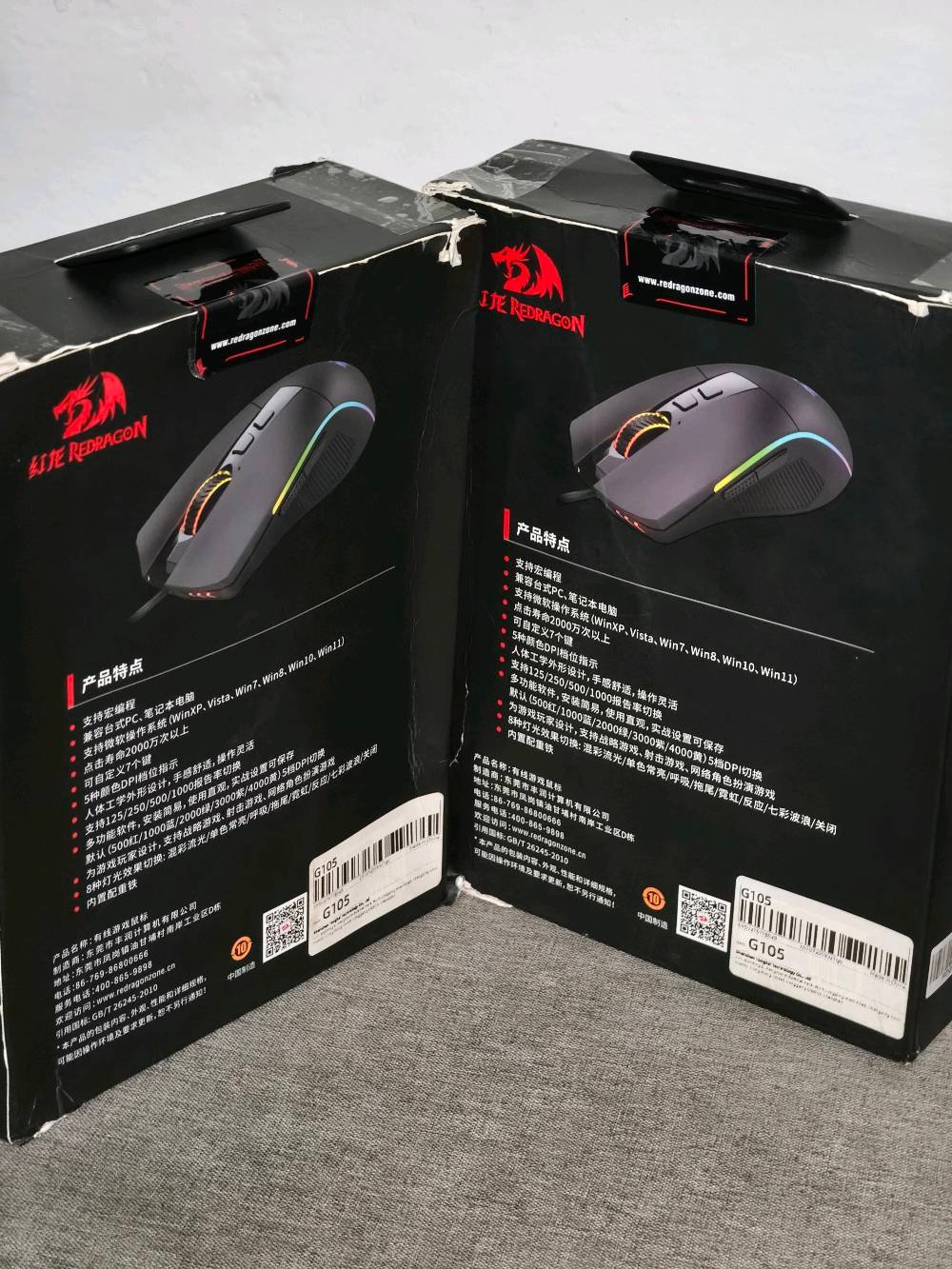 
ماوس Redragon G105

جديد غير مستعمل
سعر القطعة : 25 الف

متوفر توصيل جميع المحافظات 