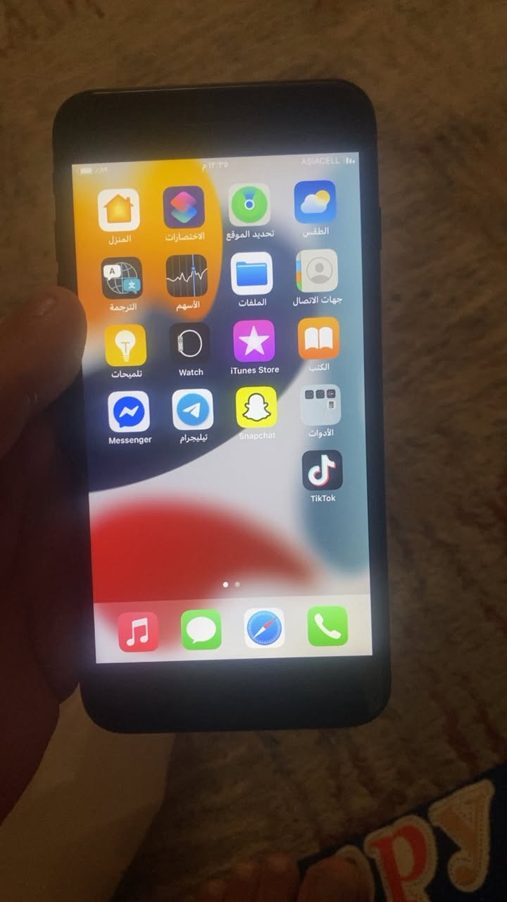 سلام عليكم ايفون سفن للبيع مبدل فقط شاشه وبطاريه 64 ممبدله سعر 85 وبي مجال الي يفيده يتصل عل هاذ الرقم مابي وتساب والحساب مازنجر مامجود بي فقط رقم مكاني بغداد الحسينيه الراشديه

***********
