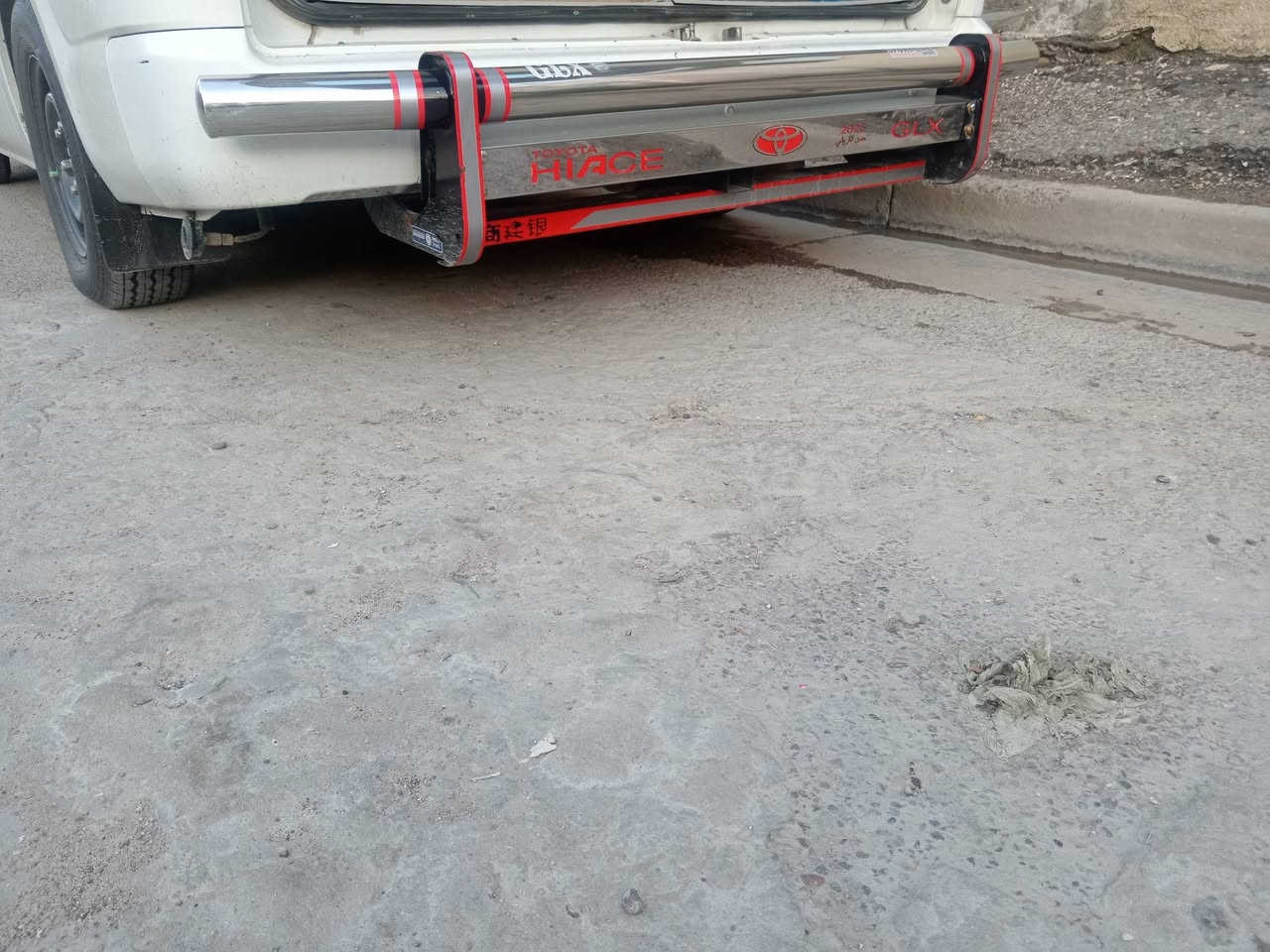 السلام عليكم درع مال جنبي عاليه شمالي يرهم عل هايسه وتجوه مال قموره درع جديد يرهم مراوس بدرع حديد *********** البياع شرطه خامسه
