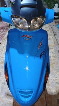 دراجة فراشة • كرستال • كفالة