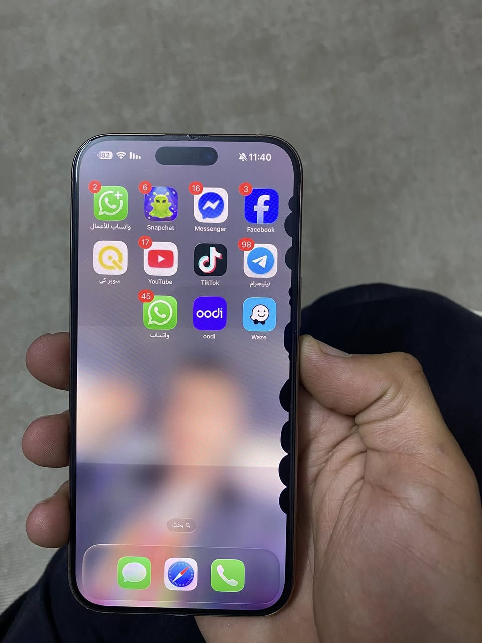 السلام عليكم ايفون 16برو ماكس ذاكره 256 بطاريه 94 الجهاز ممفتوح بحاله الوكاله بيه فقط ندب بالشاشه لمس شغال كلش طبيعي السعر ٨٤٠ وبيه مجال للشراي مكاني بغداد الغزاليه 
***********
