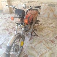 تايجر • ٢٠٢٣ • وراق
