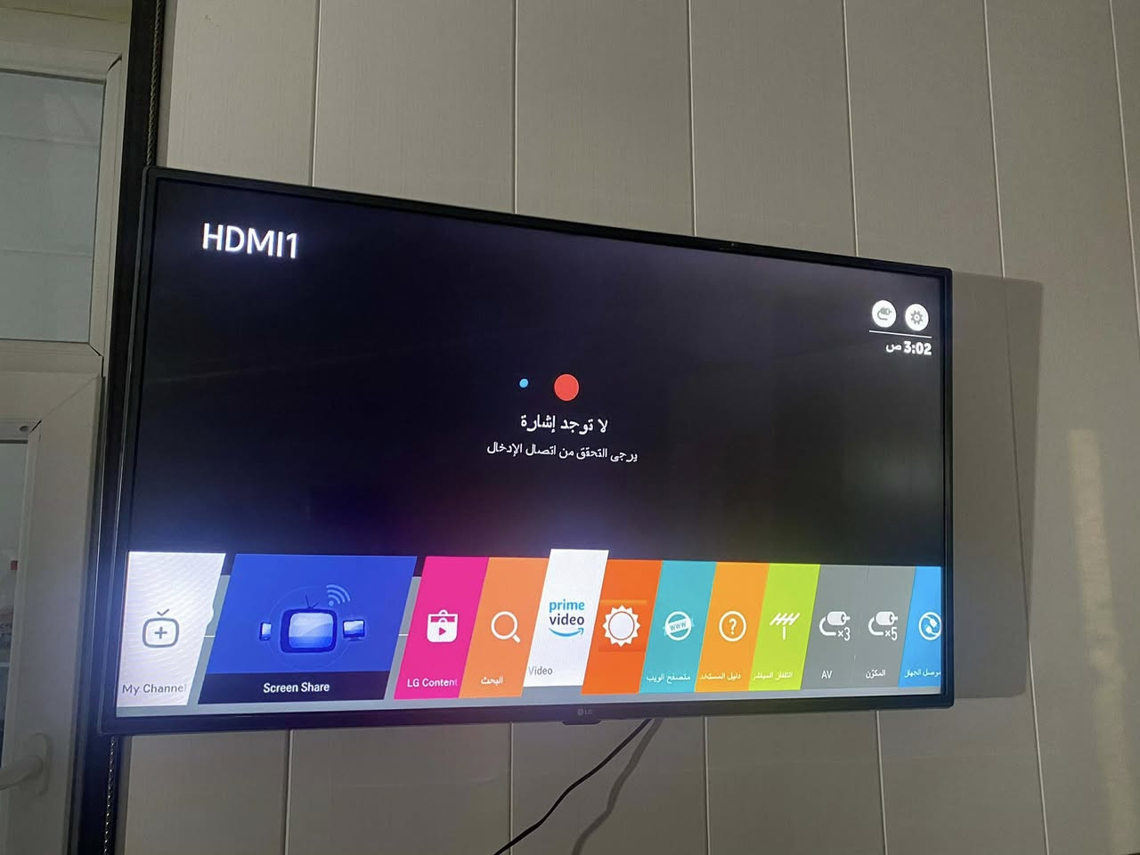 تيفي شاشة 43 ماركةي ال جي LG خوشناو سمارت واي فاي يوتوب موبايلي بيوة رةبت  اكريت ده ستي دوو بة زةمان بو نرخ نامة بنيرن يان تيل بكةن ***********
