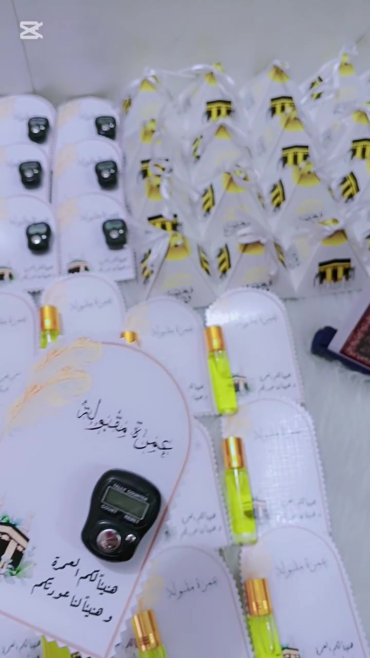 تجهزات عمره
يتوفر خدمة توصيل لجميع المحافظات العراق 
الاستفسار والتواصل عبر صفحة


**إذا كنت صاحب هذا الإعلان وتريد حذفه لأي سبب، رجاءا أرسل رسالة إلى الدعم الفني**