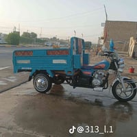 ستوته • مكفولة • موديل٢١/٢٢/٢٣