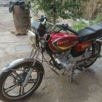 سافان مديل 20  سعر500 مكلف بل نشر 07804817712