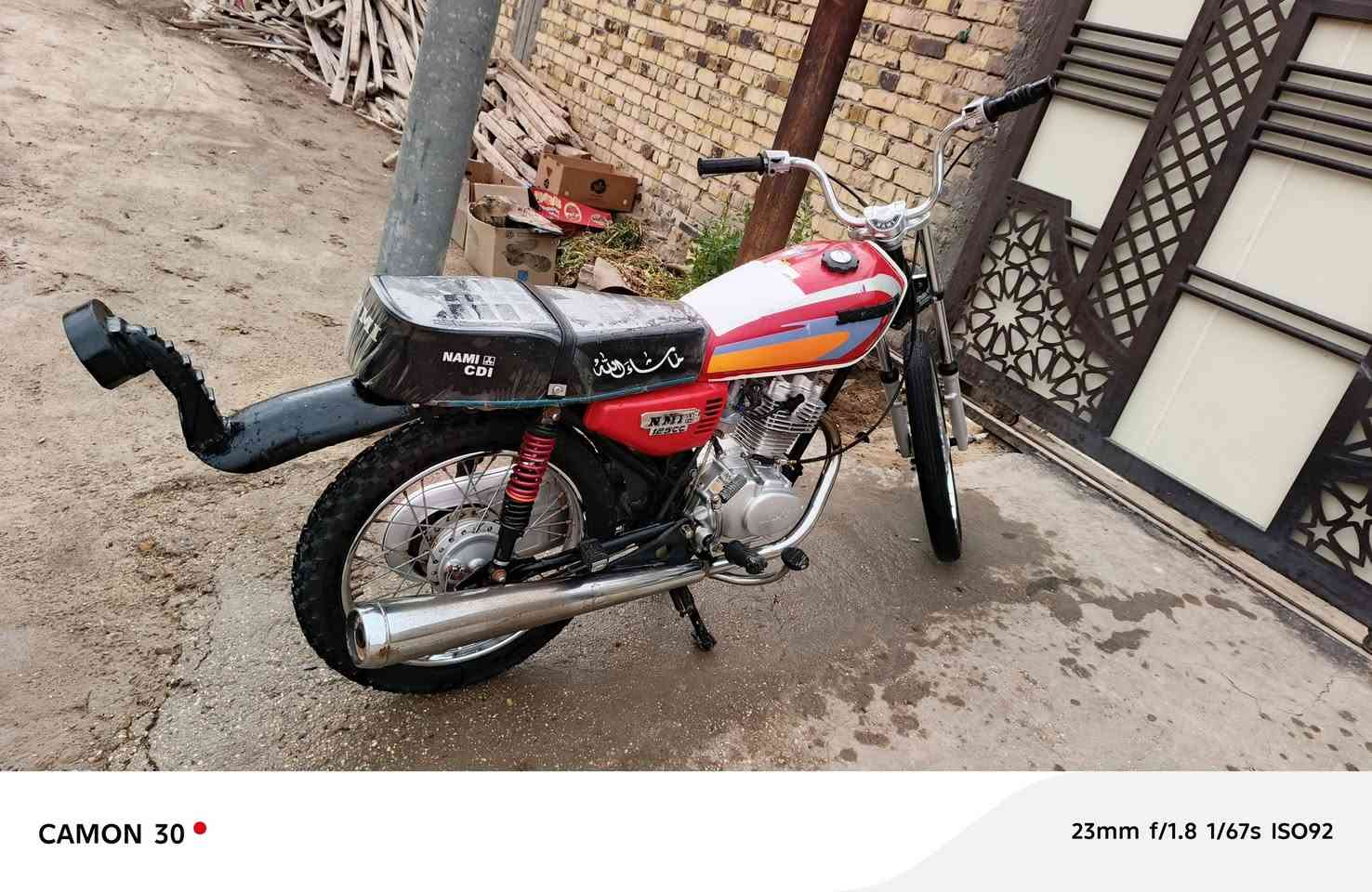 دراجه نامه شاصي 23 وتعمير 24 شلامجه كلها غراض اصلي واوراق كامله 5 ورقات دراجه تخبل حلوه 550 وبيها مجال مستعجل الشراي يتصل *********** مكاني حله كفل
