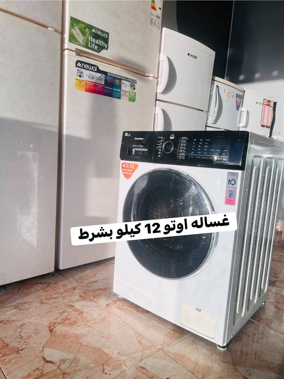 #معرض_النضال للاثاث *********** واتساب يوجد كلشي جديد ومستعمل /يرهم مراوس بالقديم   يوجد ديكورات حسب الطلب #كركوك
