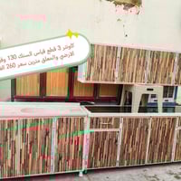 كاونتر • شغل ثقيل • موصل شراي