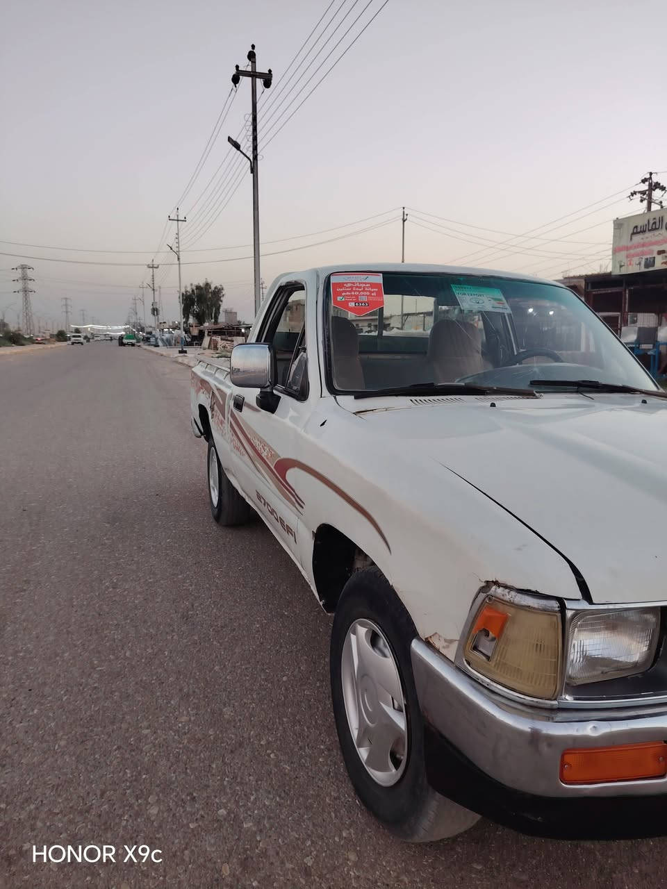 السلام وعليكم للبيع بيكم موديل 1989 رقم صلاح الدين سنويه لل 2028 مشروع وطني  مصبوغه عام اثر جراد محرك كروسيده 4 كير شاصي مكفول سياره خير من الله ما بيها اي نقص مكان السياره ديالئ والشراي يدلل ***********
