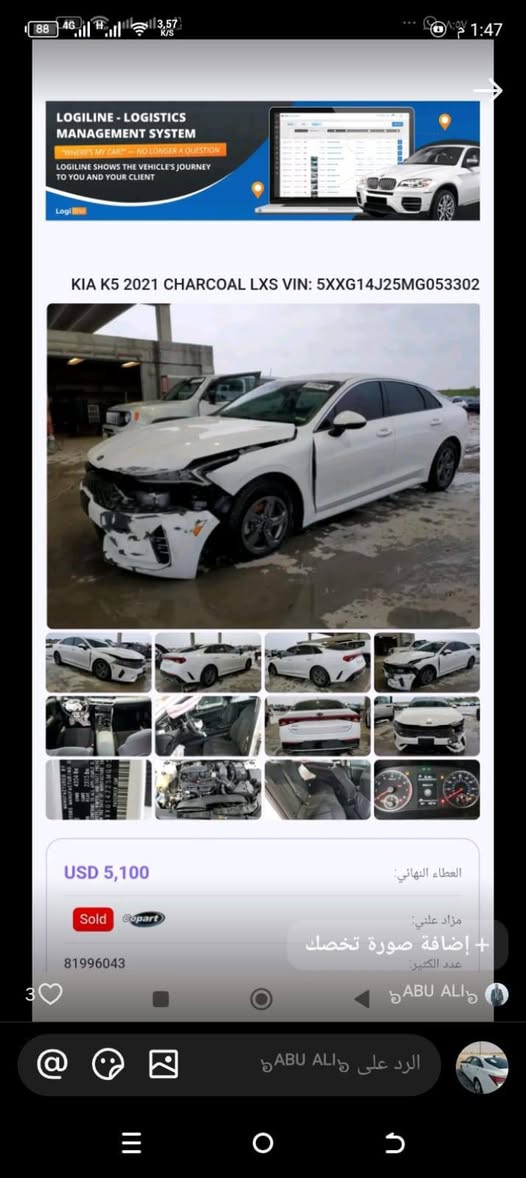 كي فايف 21 مسجلة 22
معوقين بصره الحادث منشور والحادث موجود 
مع الصور 
السعر 147$
تواصل واتس *********** البصرة, العراق
