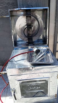 اثاث • للبيع